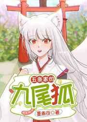 [����]���ڸ�ר���ų� ���+����