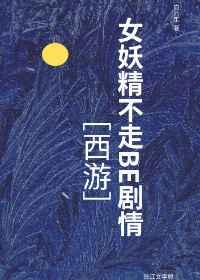 [����]Ů��������BE����