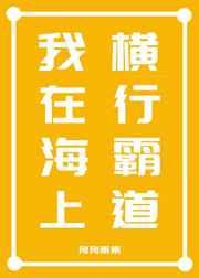 [����]���ں��Ϻ��аԵ�