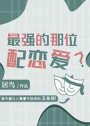 [����]��ǿ����λ������? ���+����