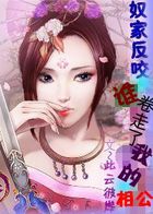 �����Ƴ�ȫ���Ķ�