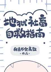 []Ծָ +