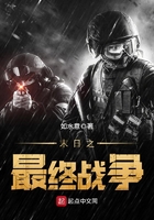 ĩ��֮����ս��