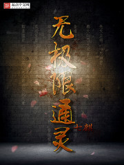 �޼���ͨ��