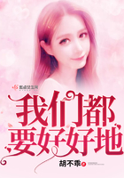 ���Ƕ�Ҫ�úõ�