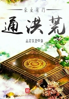 ��������ͨ���