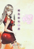 ��������һ��ӣ