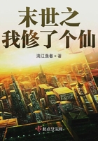 ĩ��֮�����˸���