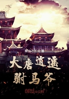 ������ң����ү