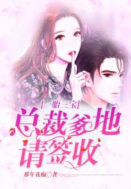 һ̥�������ܲõ�����ǩ��