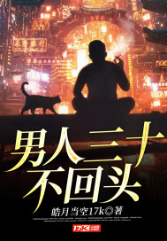 ������ʮ����ͷ