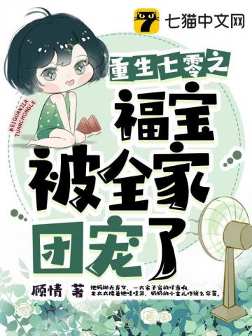 ���㸣����ȫ���ų���