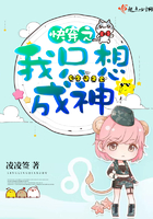 �촩֮��ֻ�����