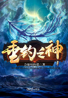 垂钓之神 垂钓之神