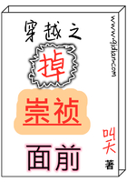 ��Խ֮��������ǰ