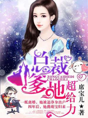 �ܲõ��س�����