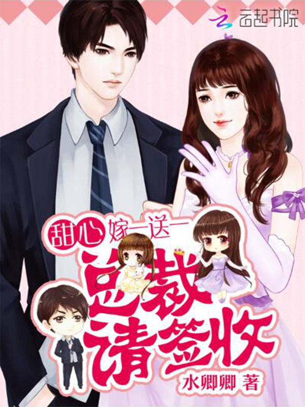 ���ļ�һ��һ���ܲã���ǩ�գ�