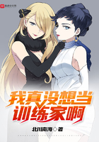 ����û�뵱ѵ���Ұ�