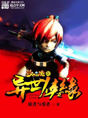 �λ�����֮������Ե