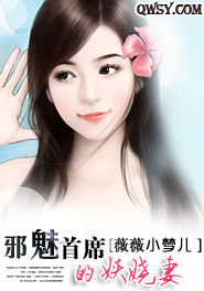 许你一世深情 许你一世深情