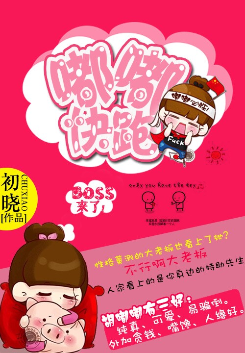 ��׸�ķ���