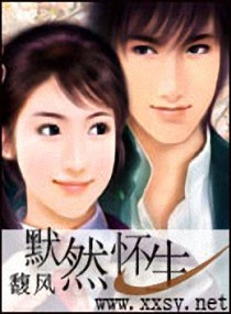 豪婿韩三千免费完整版 豪婿韩三千免费完整版