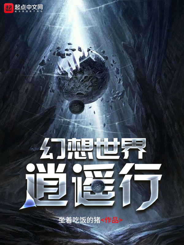 ����ǧ��ӭ������Ķ�