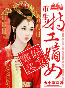 ��Ů�ܲð���С����:��������