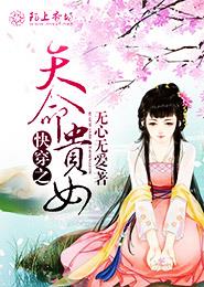 ½��Ԩ����