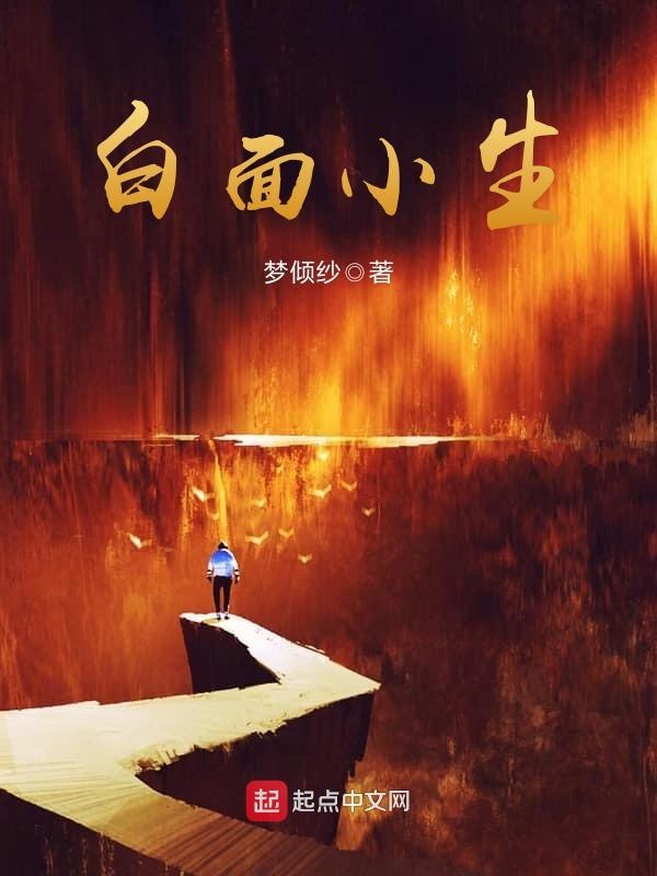 ����ǿ�ƴ�Խ���ִ�