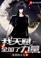 ���츳ȫ��������