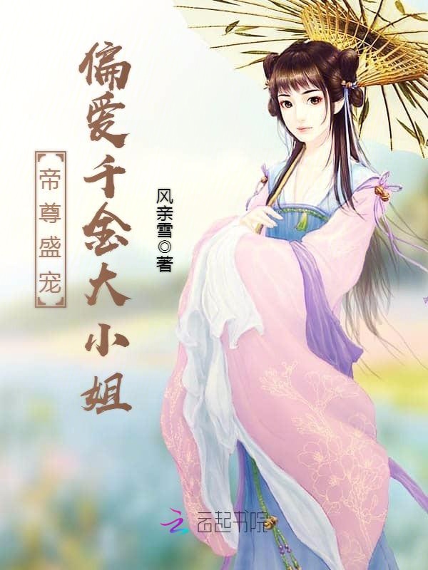 Ҷ����Ľ����С˵ȫ�����