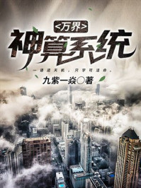 �������ϵͳ