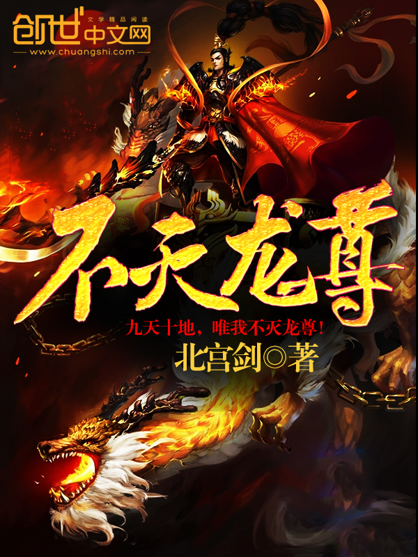 我只是个辣文女主 我只是个辣文女主