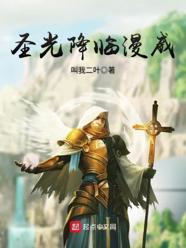 替嫁甜婚:老公,吻安 替嫁甜婚:老公,吻安