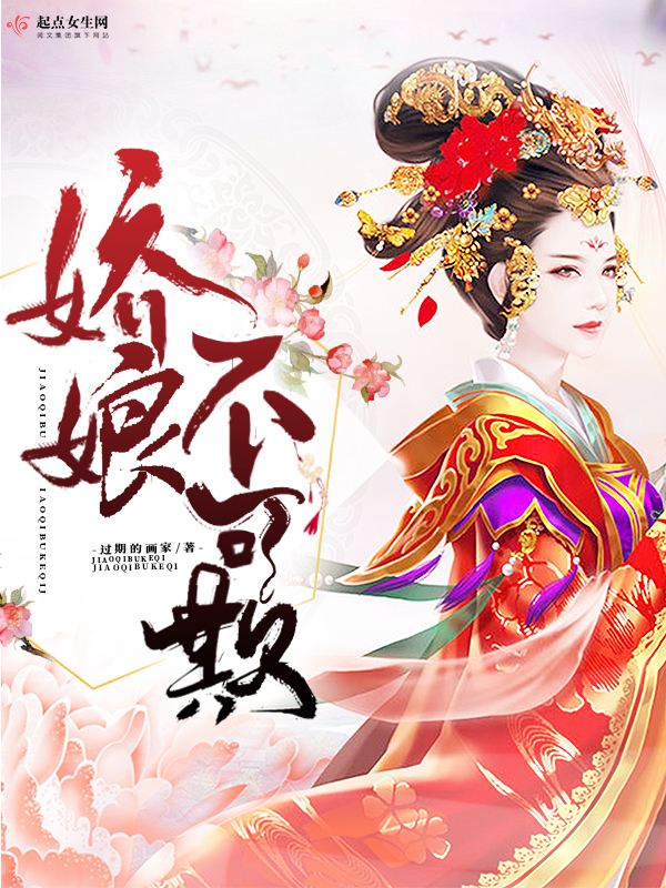 �ư�����˾������Ķ��޵���