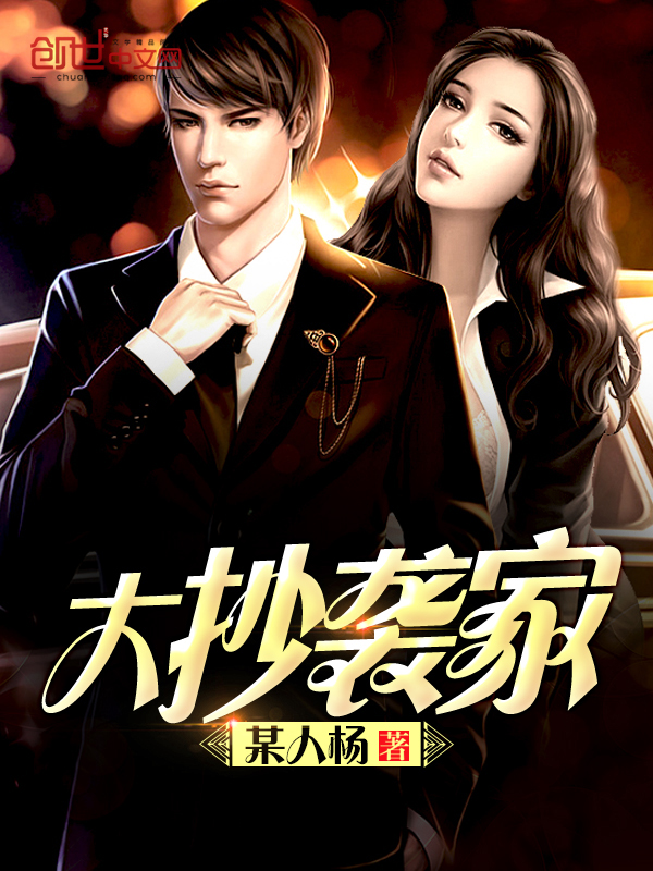 ����������ѩС˵