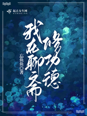 ������ի�޹���