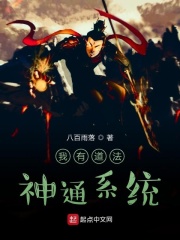 ���е�����ͨϵͳ