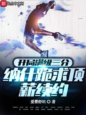 �����������֣���ʲ����н��Լ