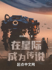 ���Ǽʳ�Ϊ��˵