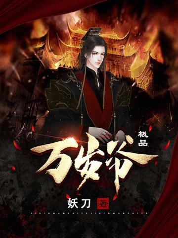 ��Ʒ����ү