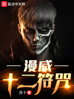 ������ʮ������