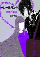 һ��һ��ֻΪ��