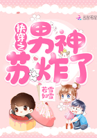 �촩֮������ը��