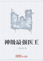 神级最强医王 神级最强医王