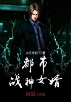 ����ս��Ů��