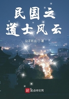 ���֮��ʿ����