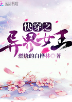 �촩֮���Ů��