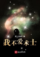 �Ҳ�����ʿ